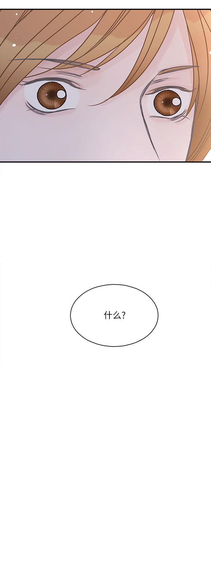 第81话63