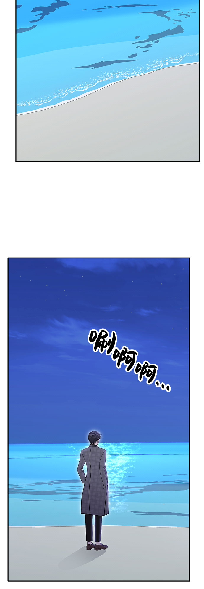 第82话50