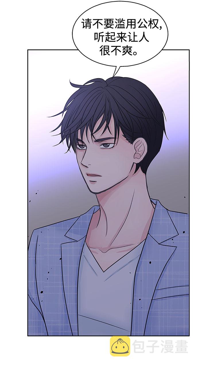 第37话39