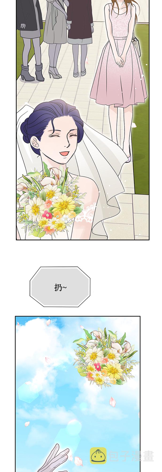 第59话13