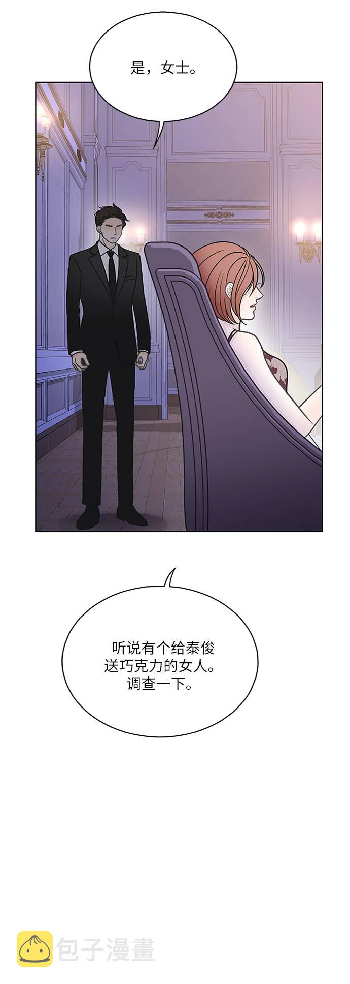 第13话65