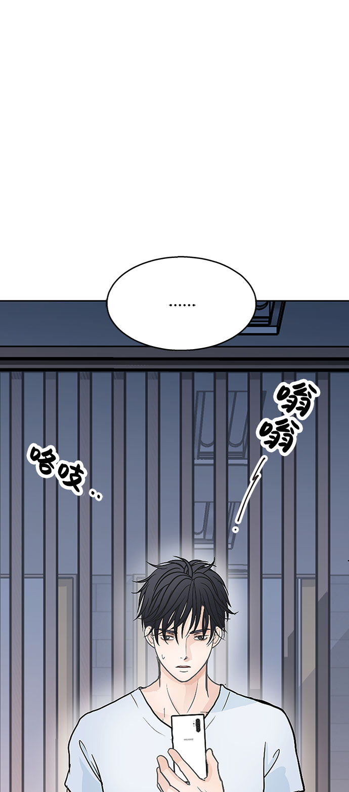 第34话74