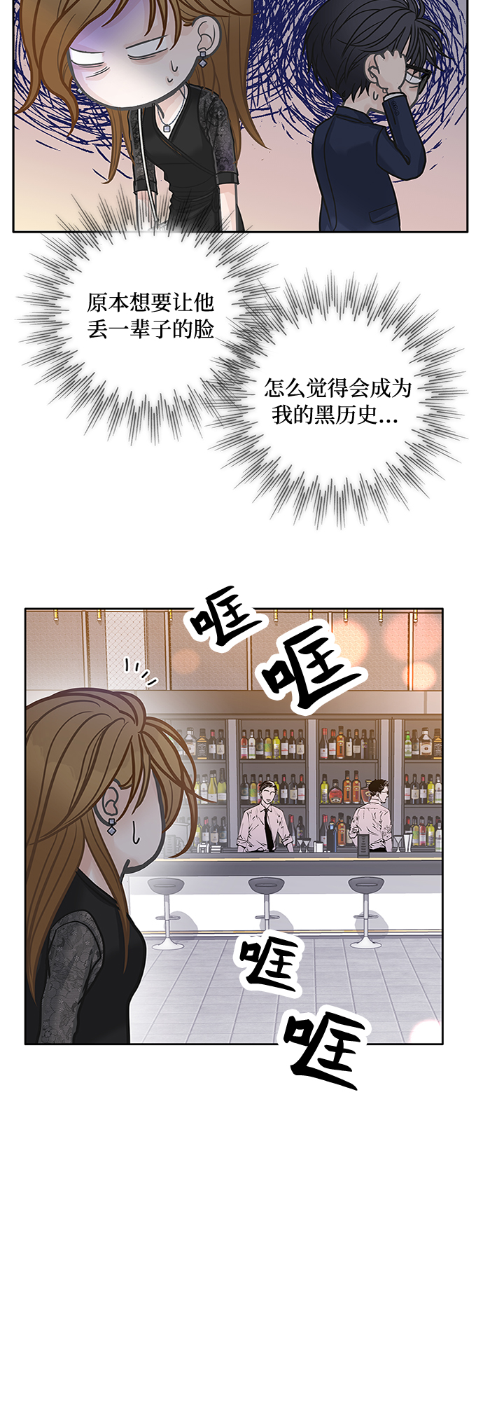 第41话28