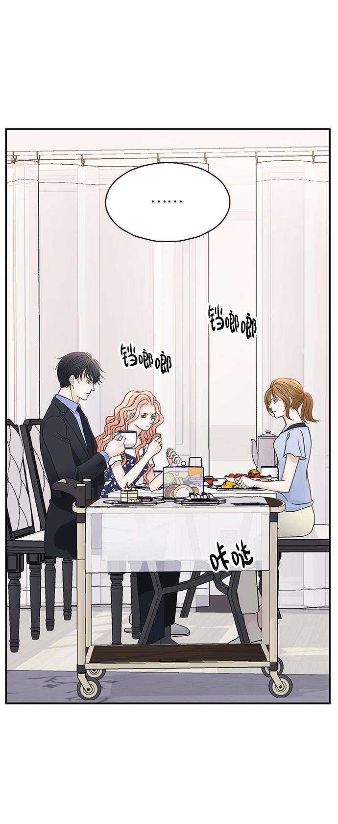 第45话49