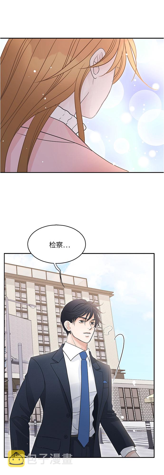 第81话25