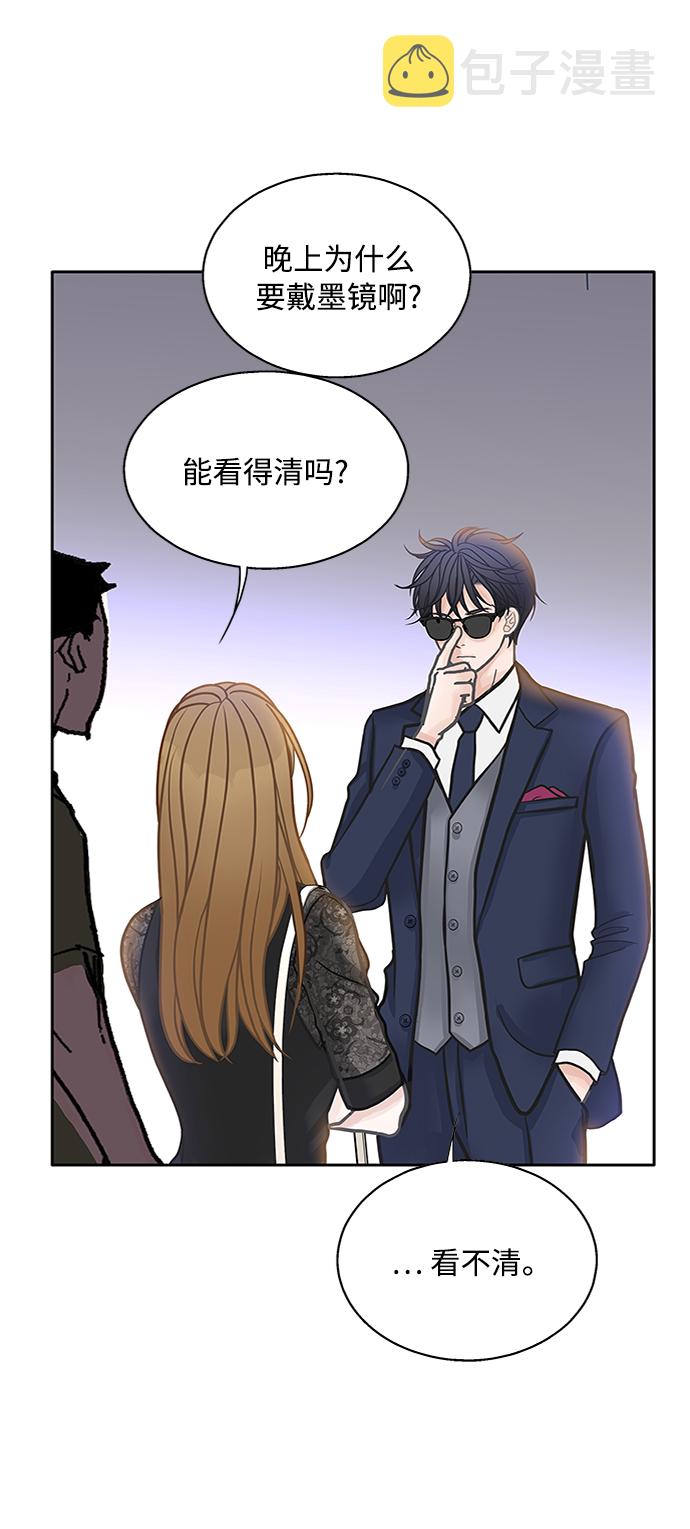 第41话14