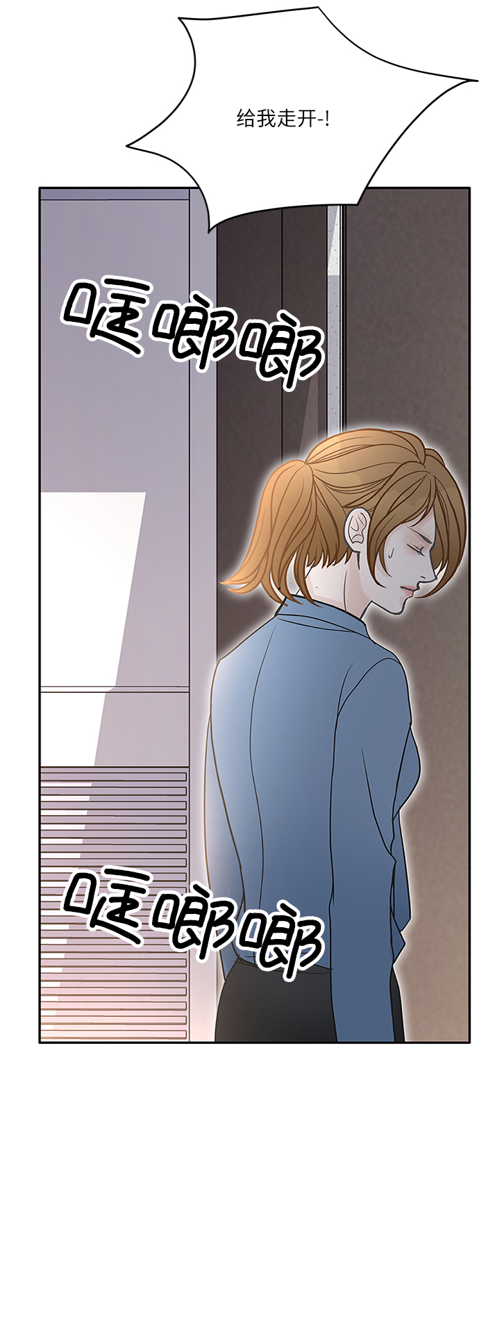 第65话70