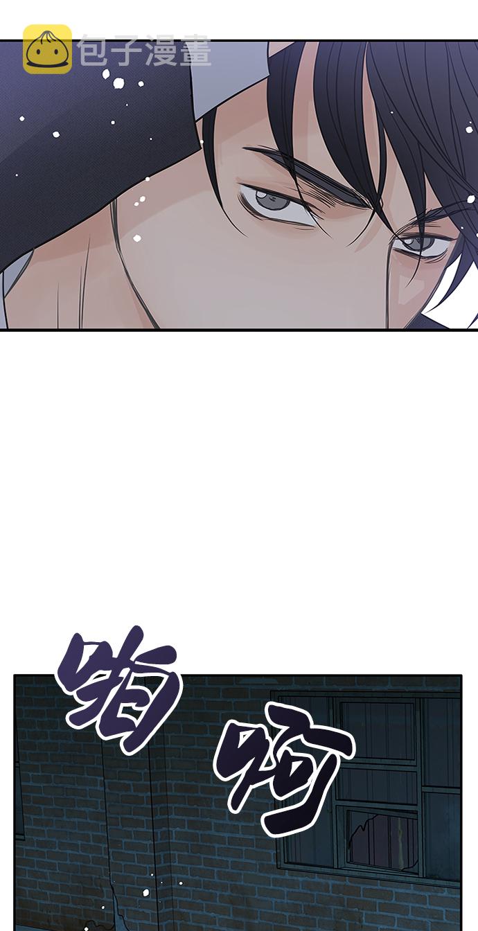 第73话24