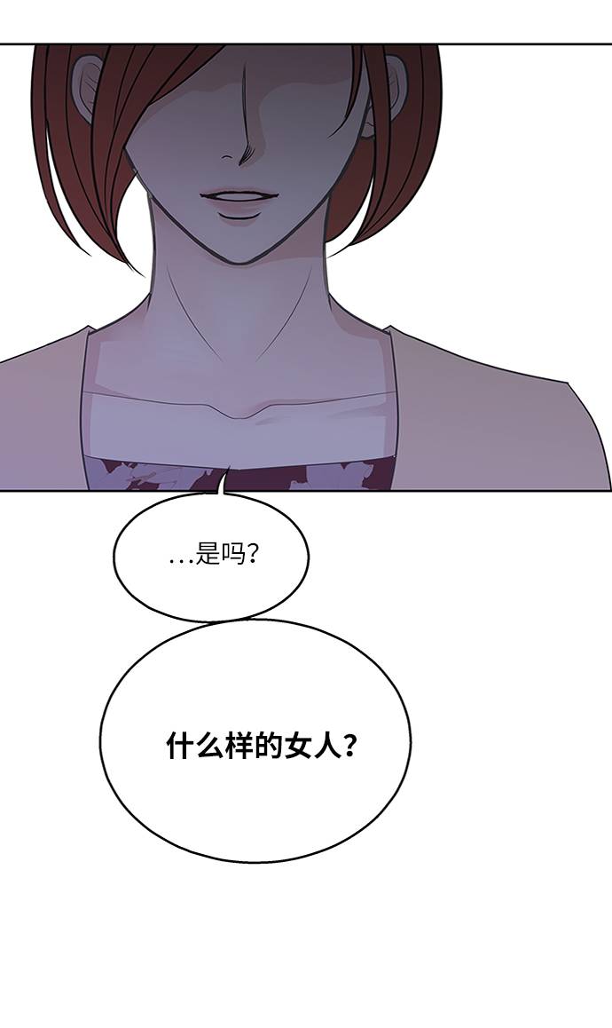 第13话46
