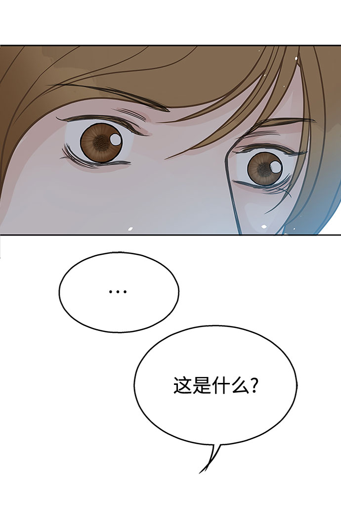 第31话27