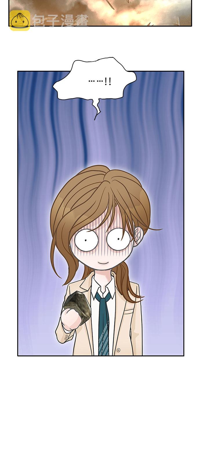 第53话17
