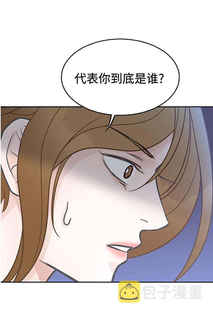 第31话36