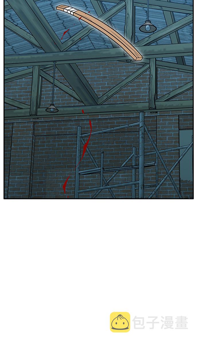 第73话27