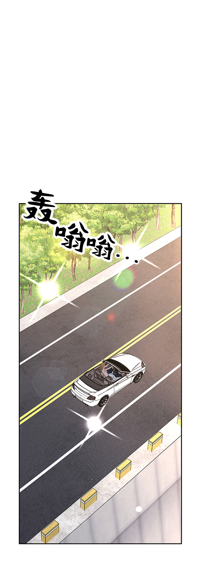 第58话4