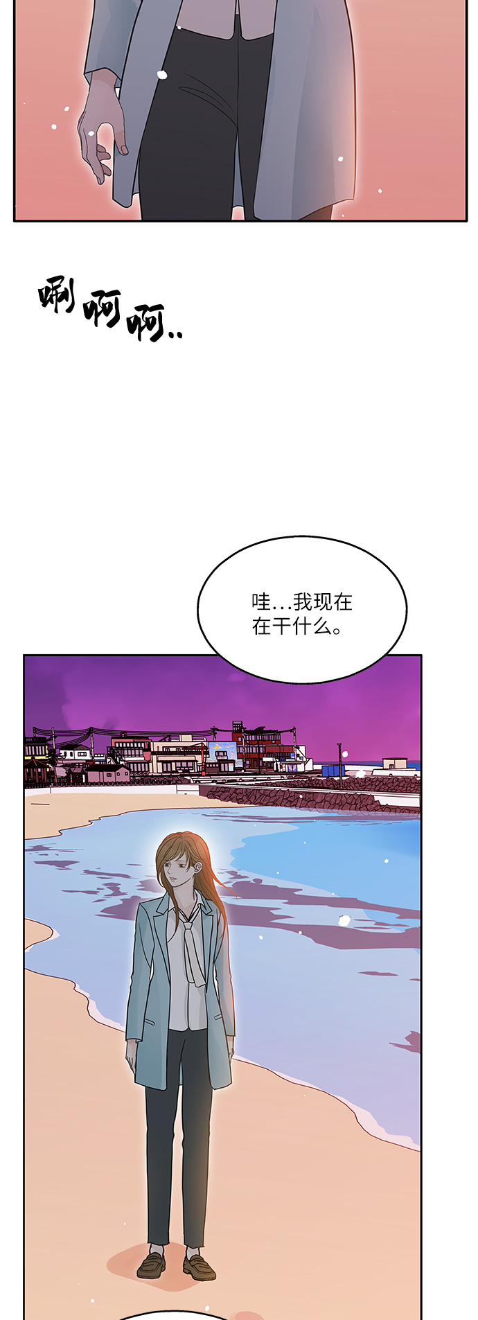 第78话32