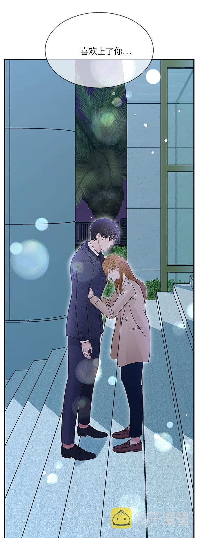 第79话34