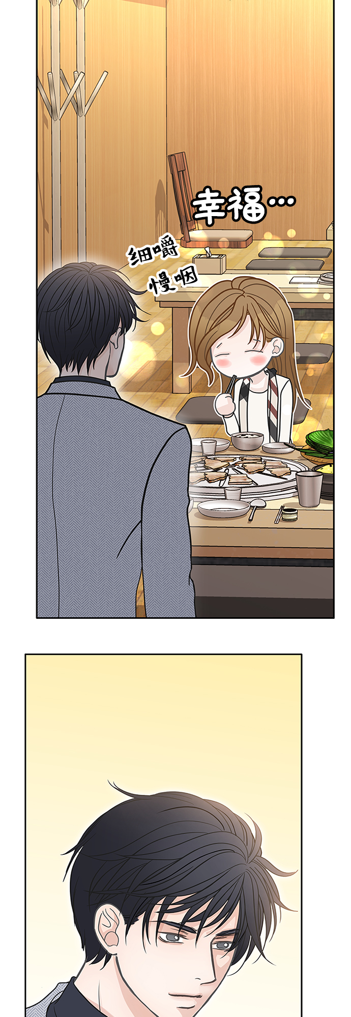 第59话47