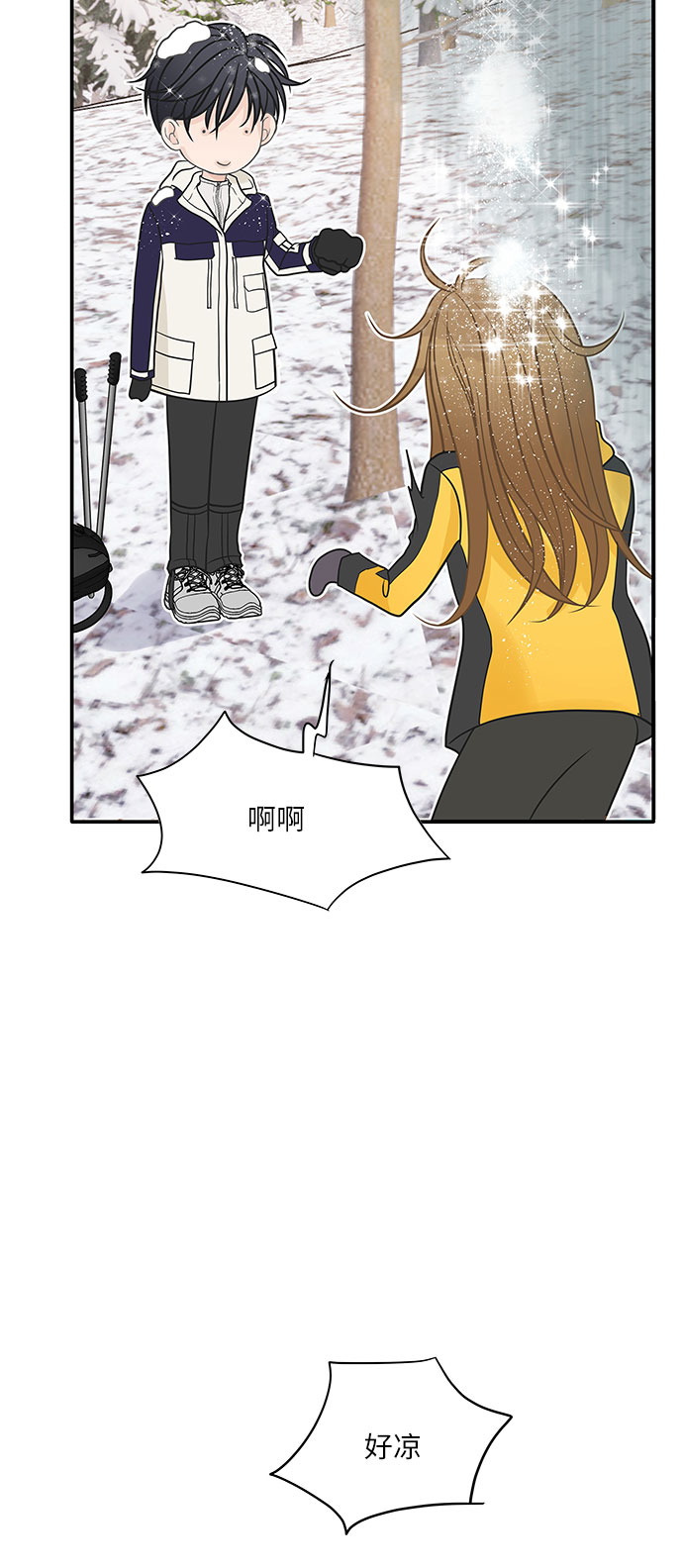 第83话58