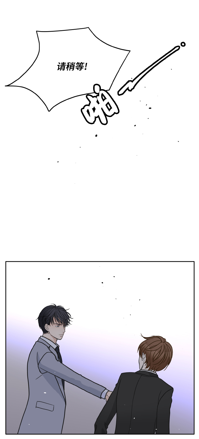 第21话45