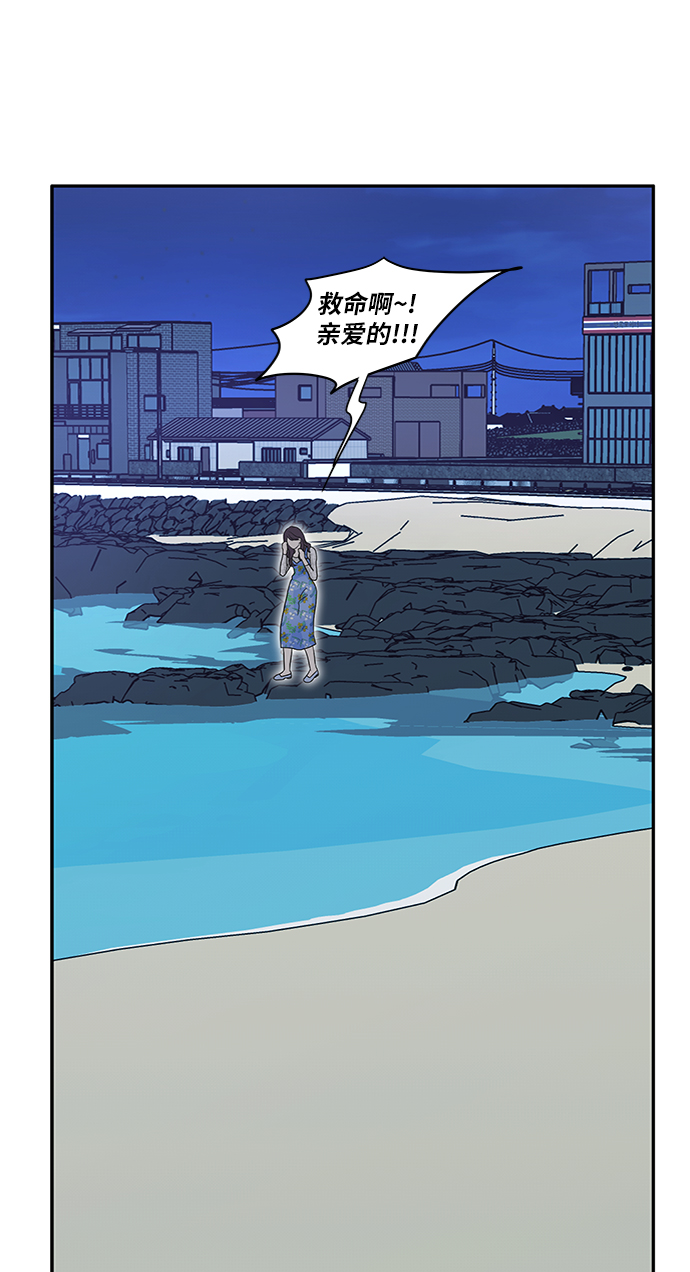 第60话51