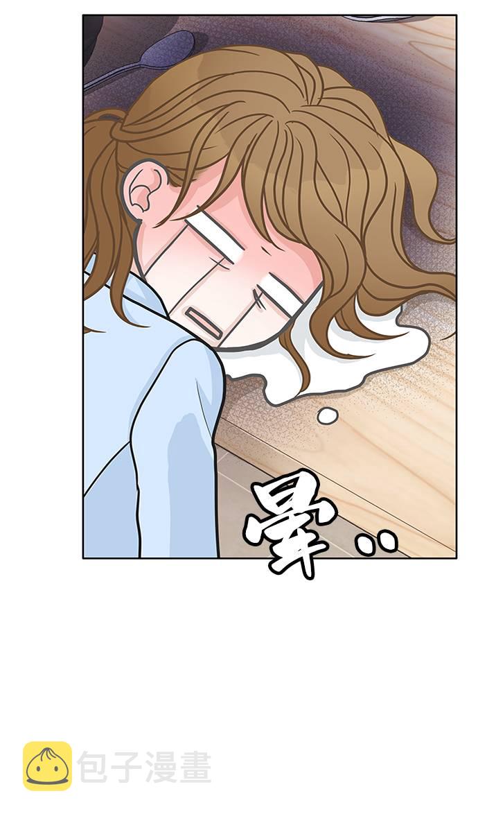 第17话44