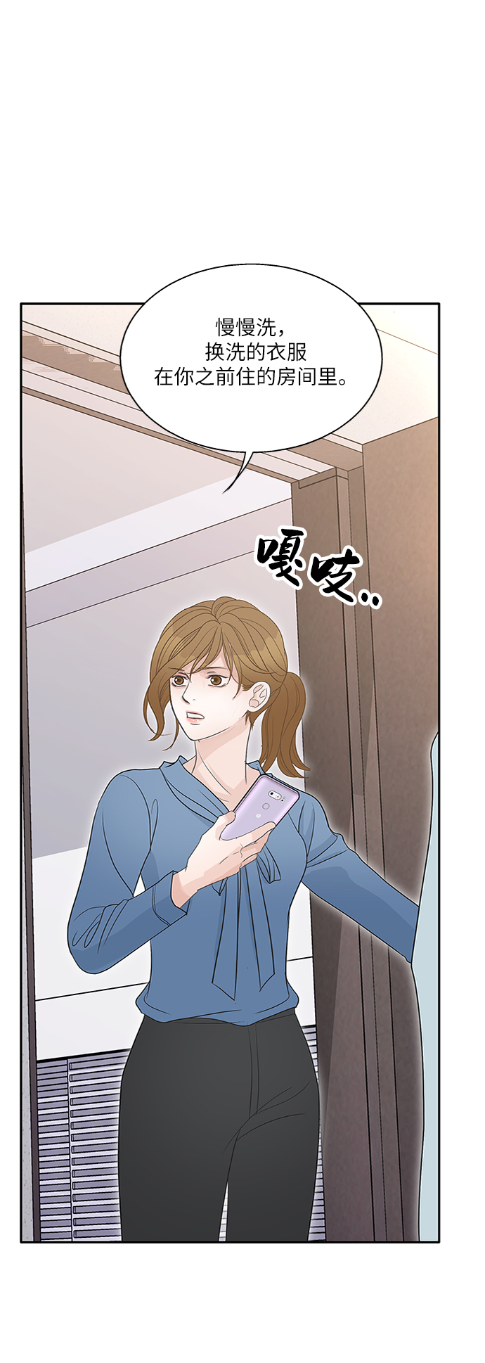 第65话27