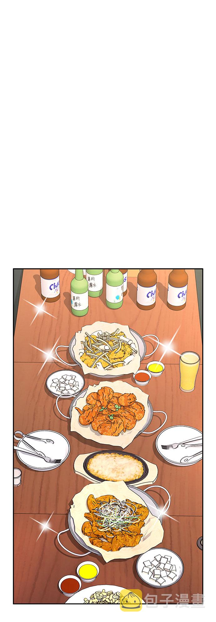第69话24