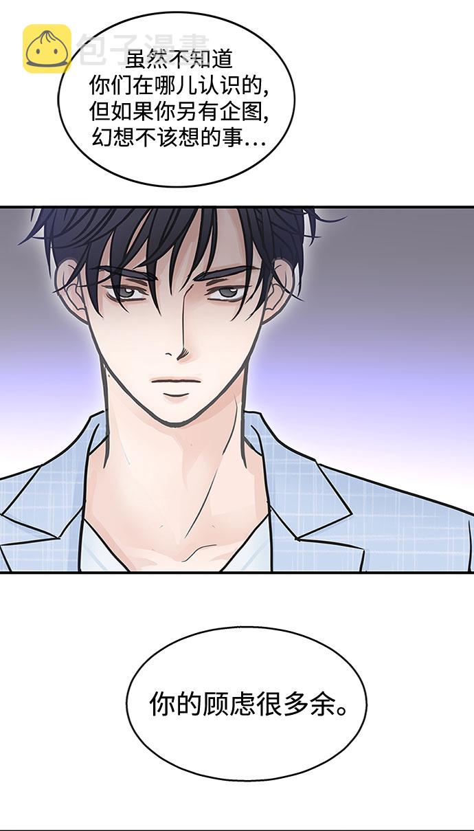 第37话49