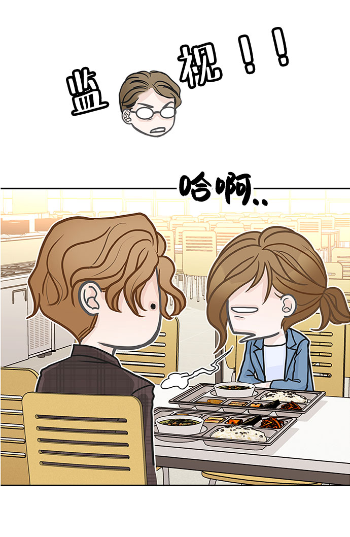第33话68