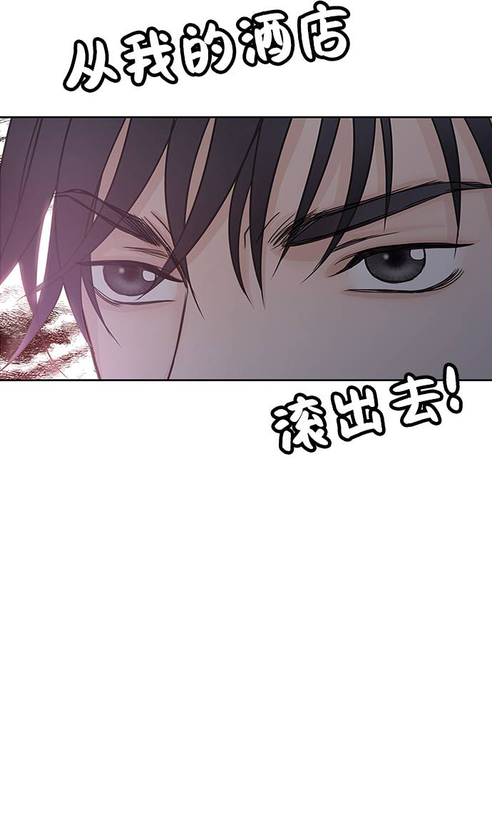 第13话26