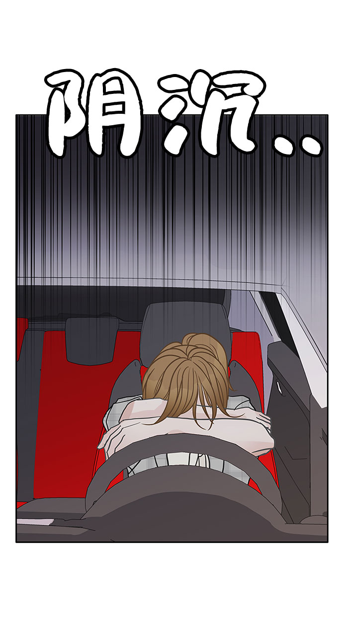 第31话67