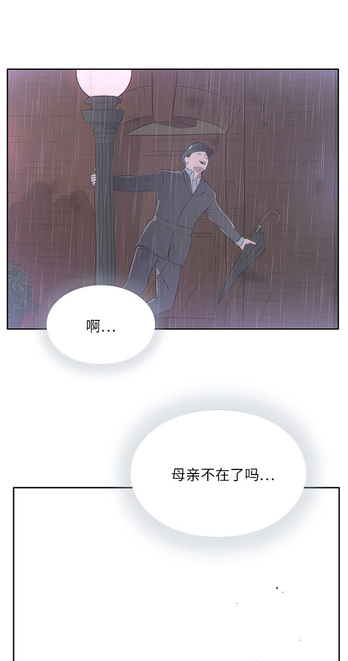 第18话69