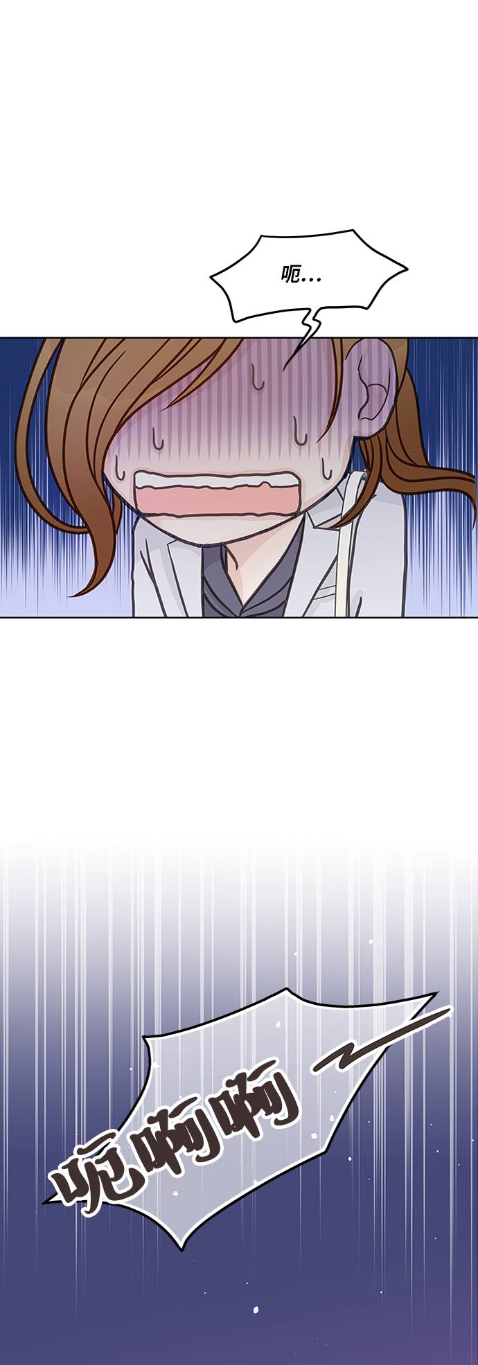 第14话42