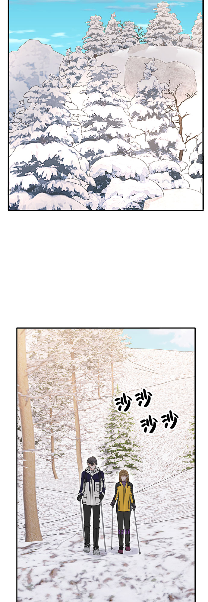 第83话41