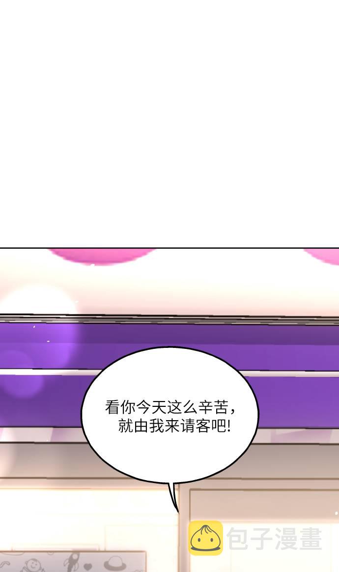 第23话37