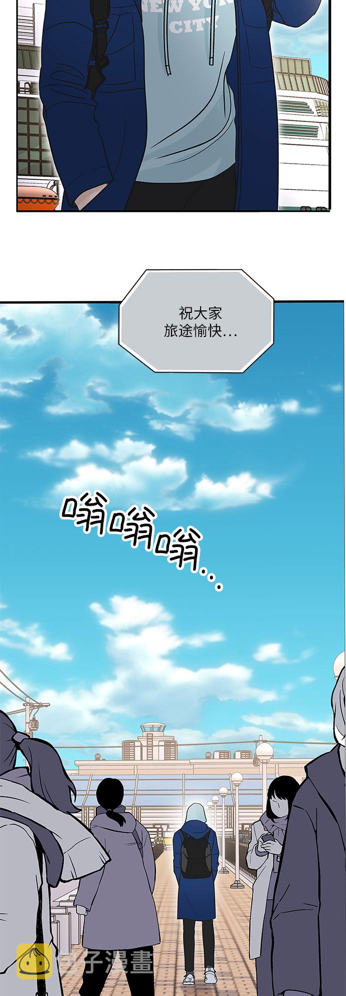 第83话79