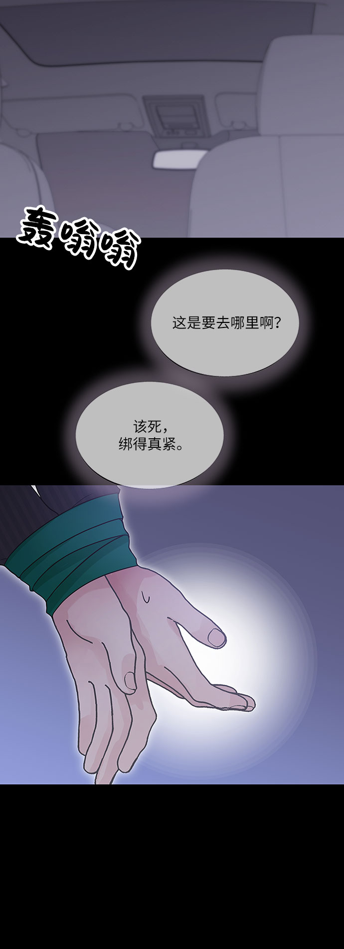 第72话40