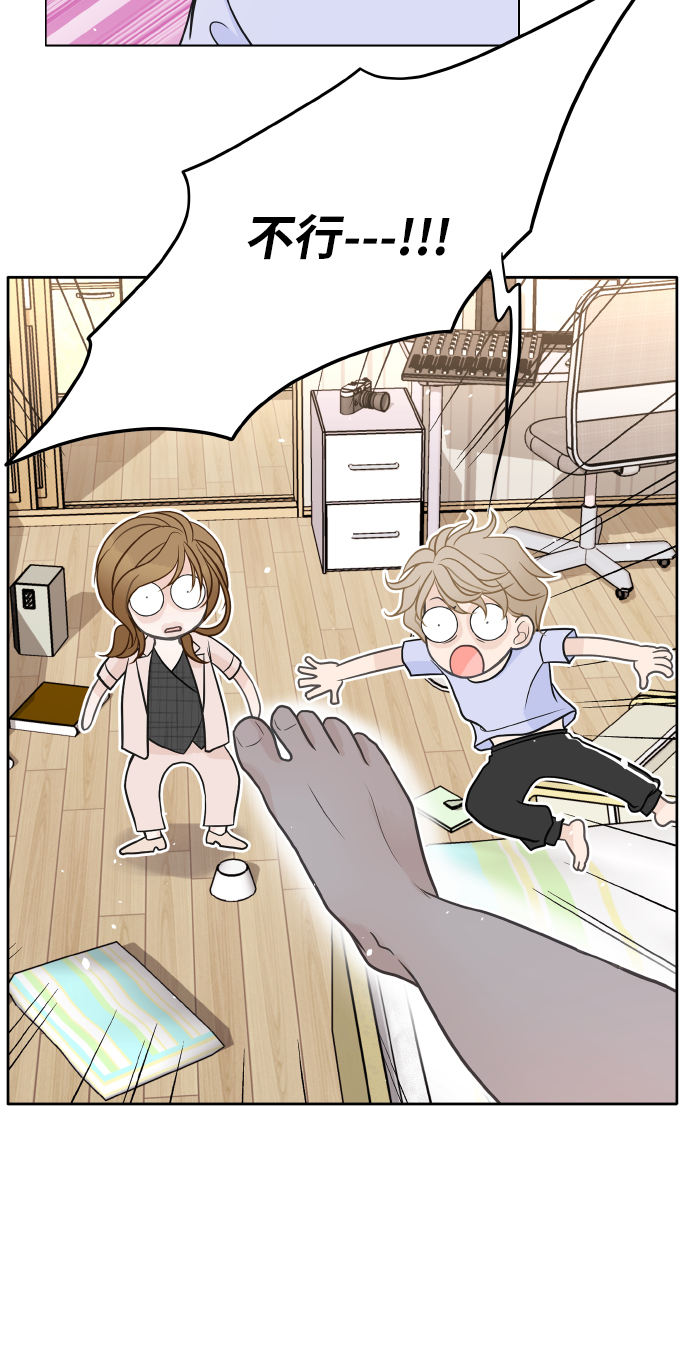 第27话32