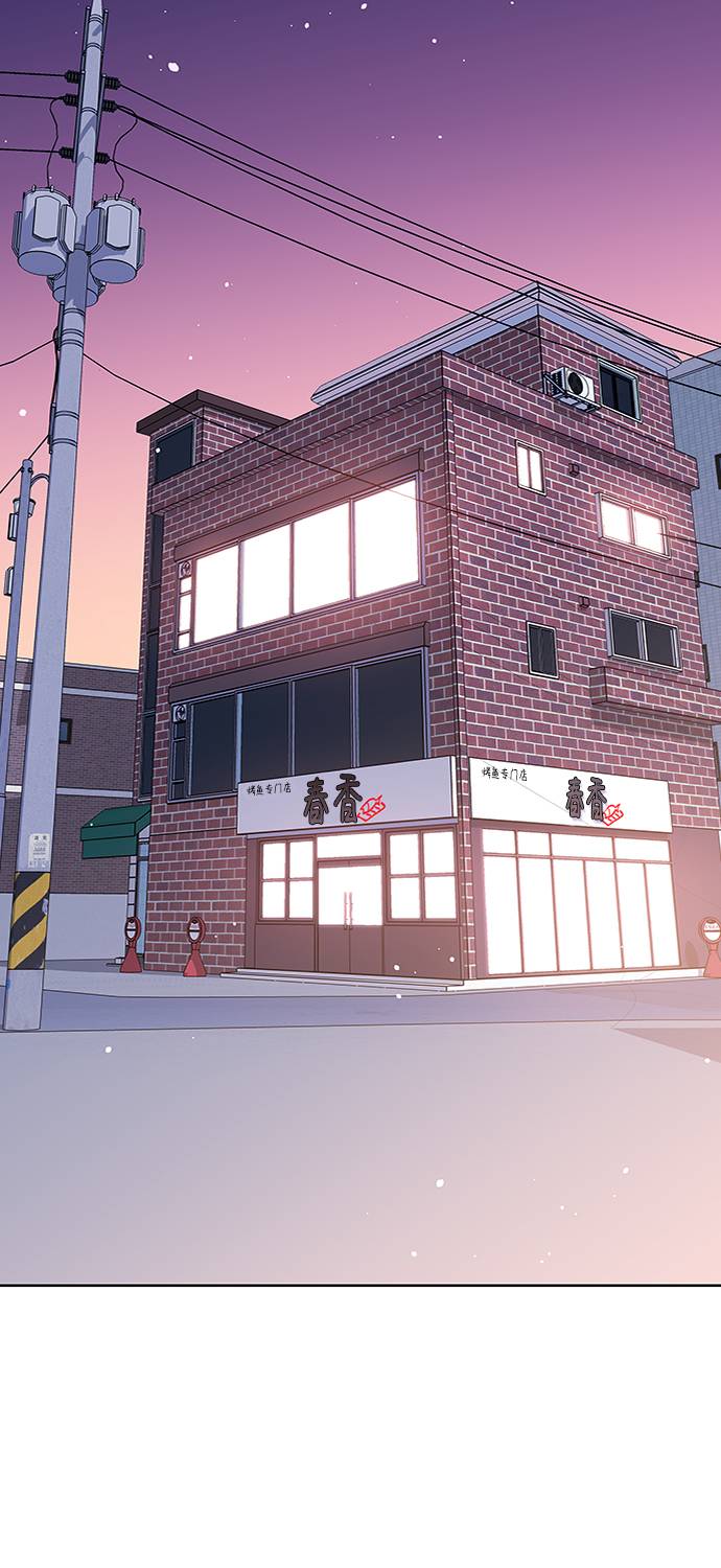 第14话23