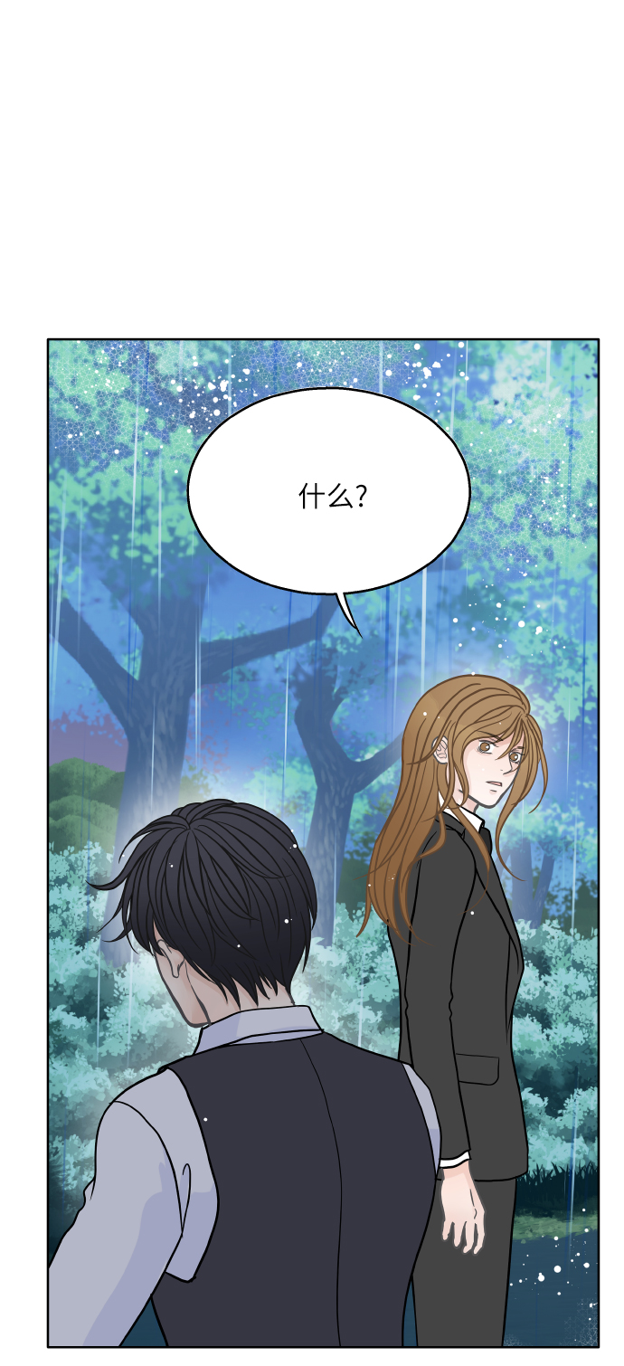 第25话22