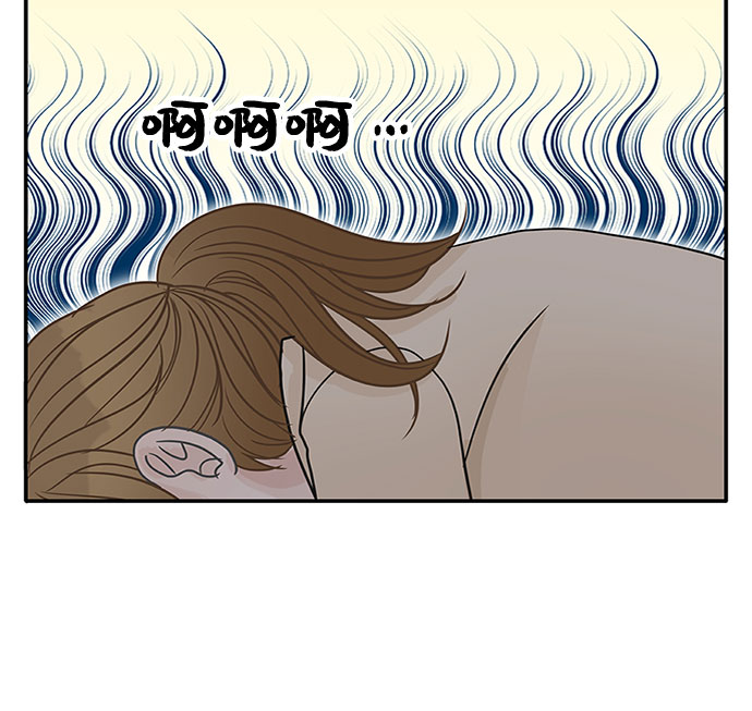 第54话51