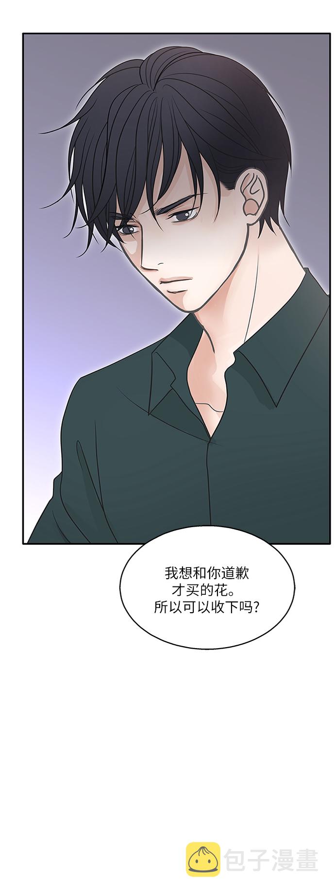 第70话13