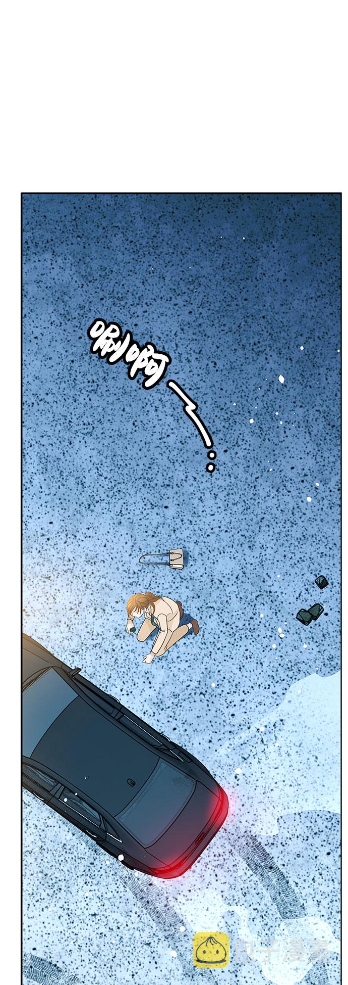 第52话75