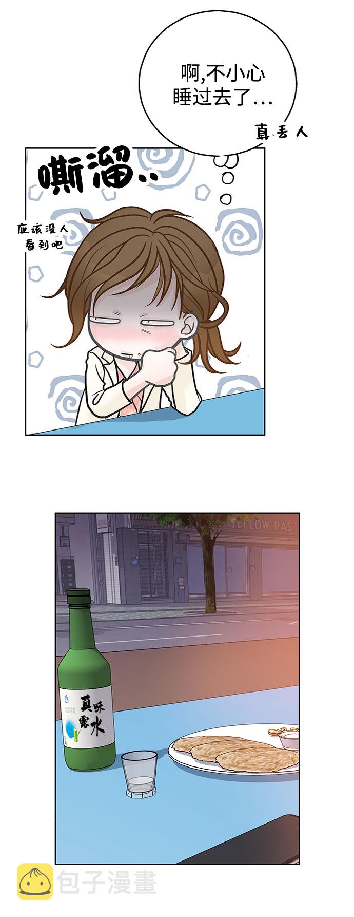 第35话14
