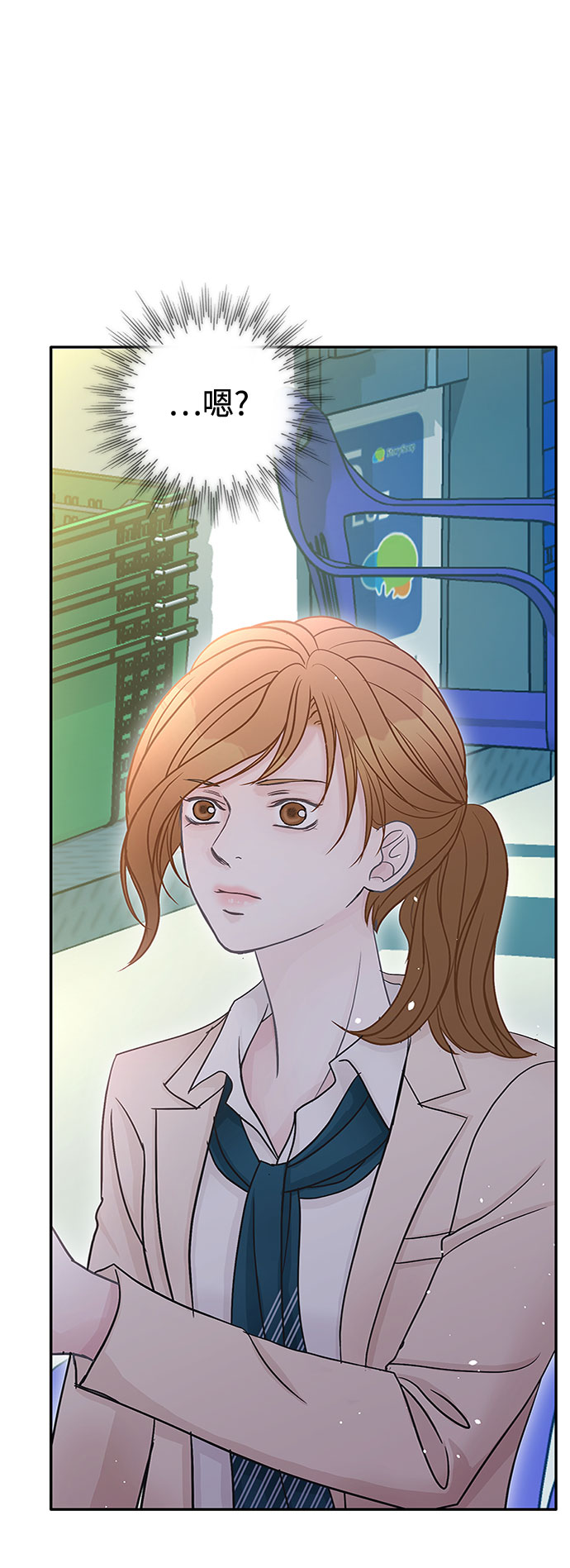 第54话11