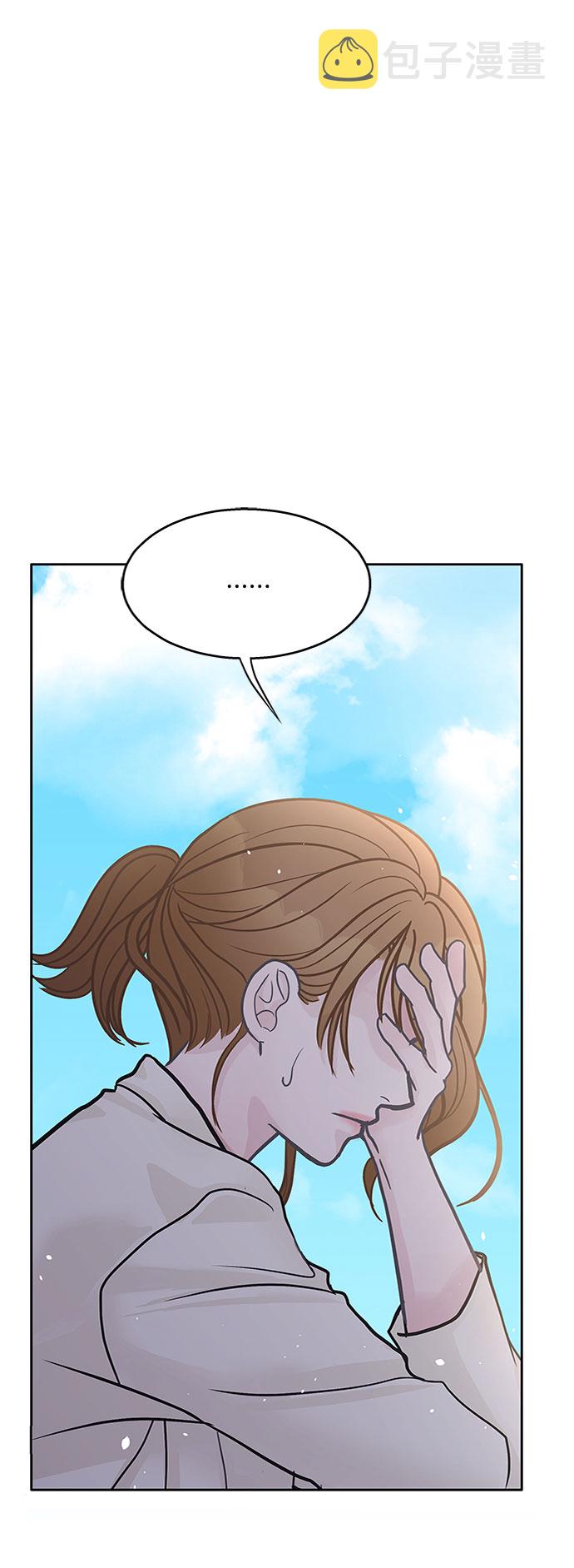 第33话55
