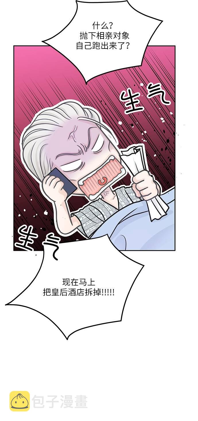 第3话38