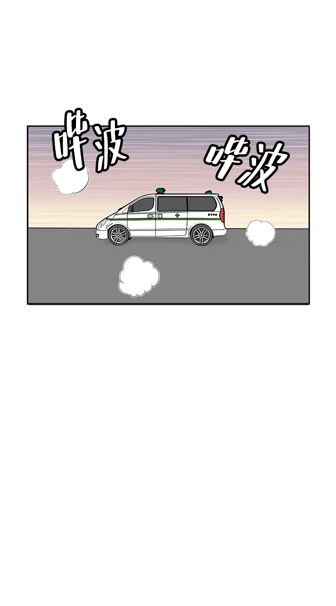 第42话23