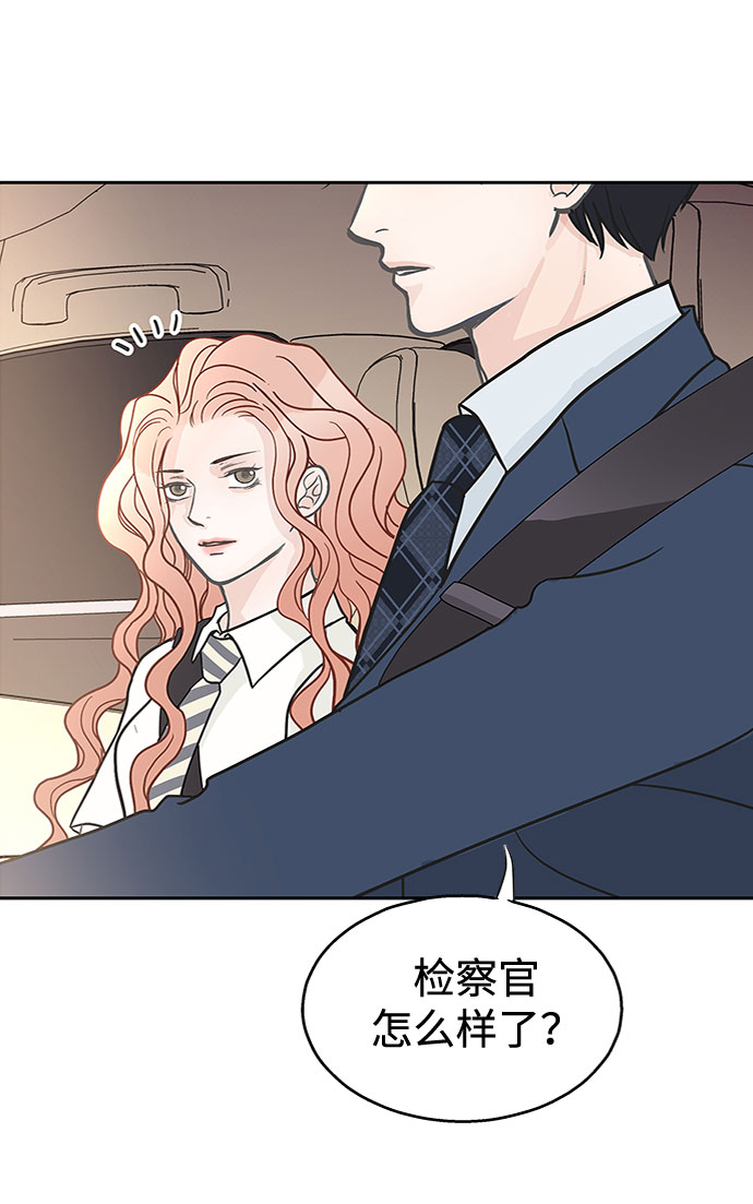 第33话2