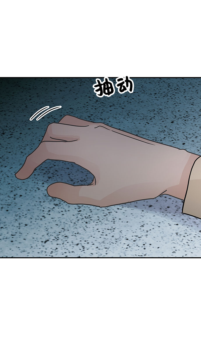 第52话54